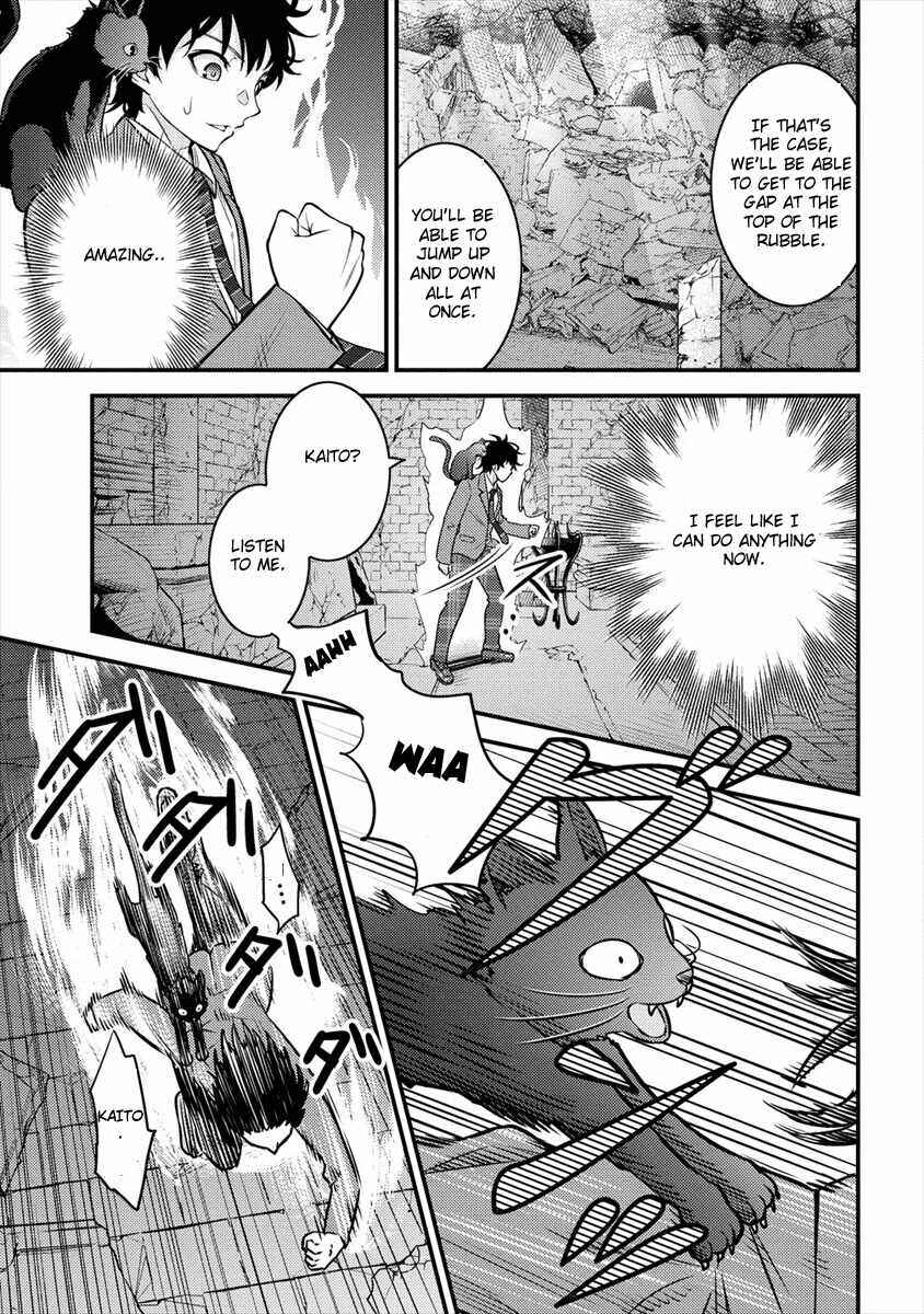 Page 38 Chapter 1 Life of Hit-Tamer in Another World