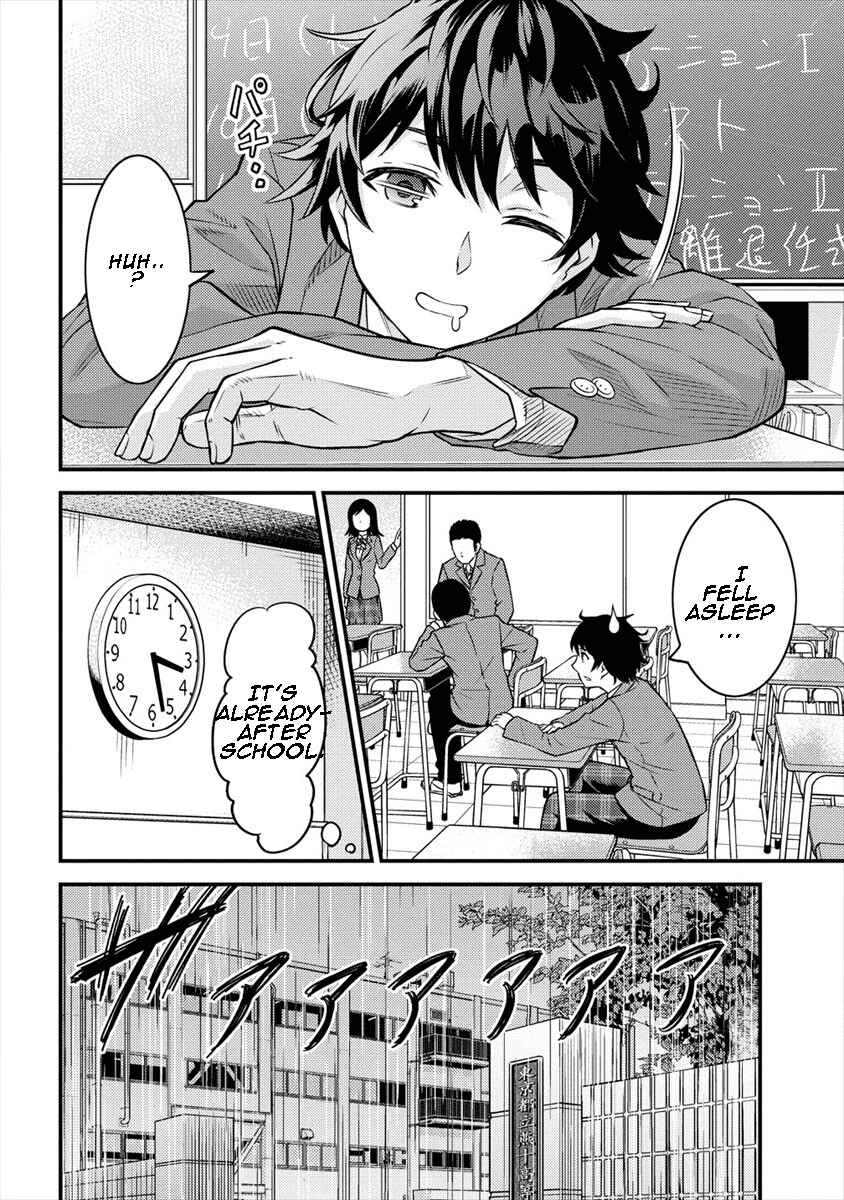 Page 5 Chapter 1 Life of Hit-Tamer in Another World