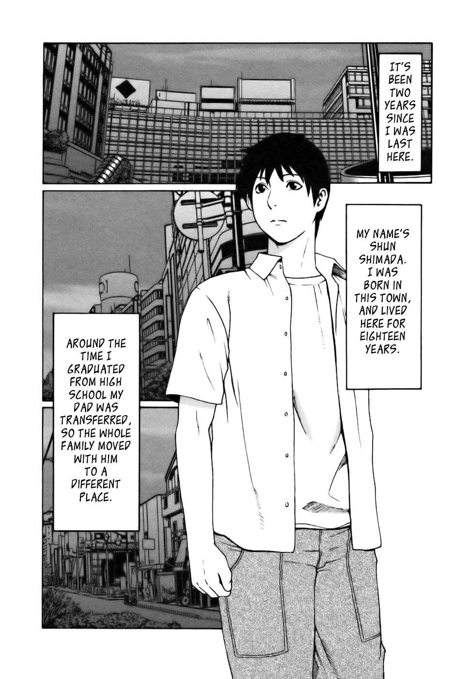 Page 2 Chapter 5 Café e Youkoso