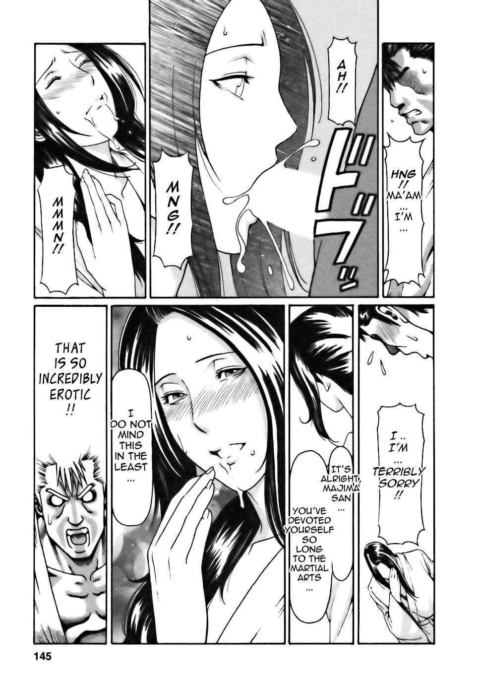 Page 9 Chapter 8 Café e Youkoso