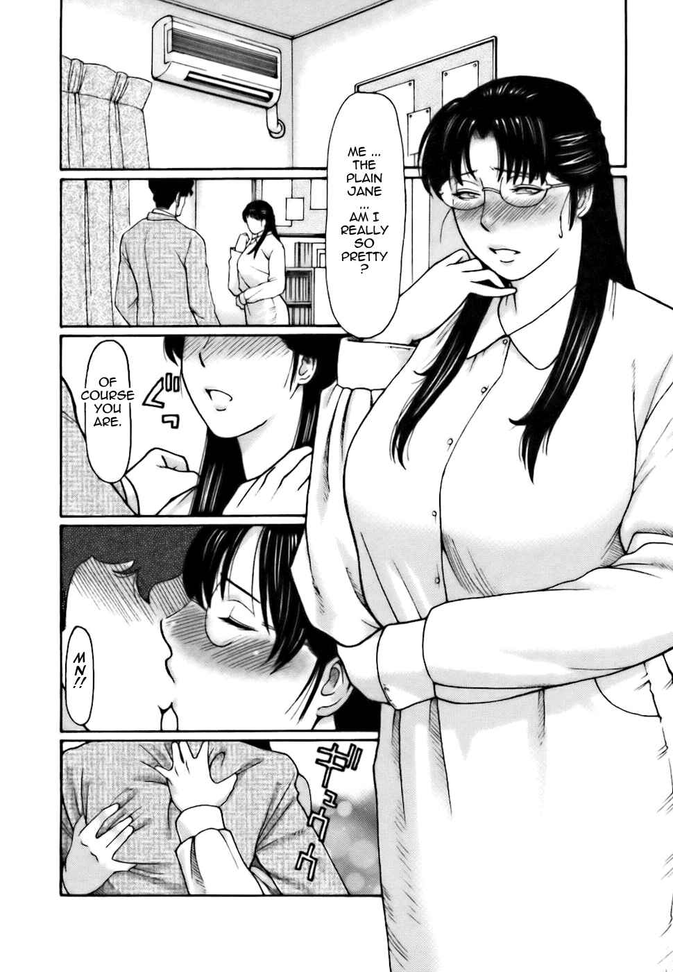 Page 8 Chapter 9 Café e Youkoso