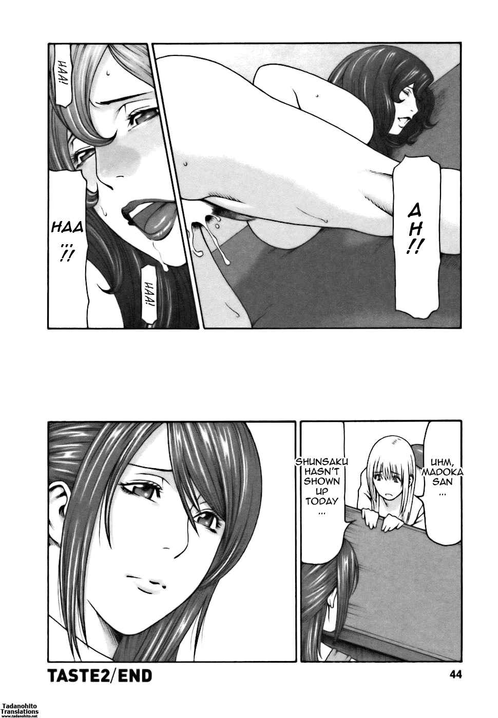Page 18 Chapter 2 Café e Youkoso