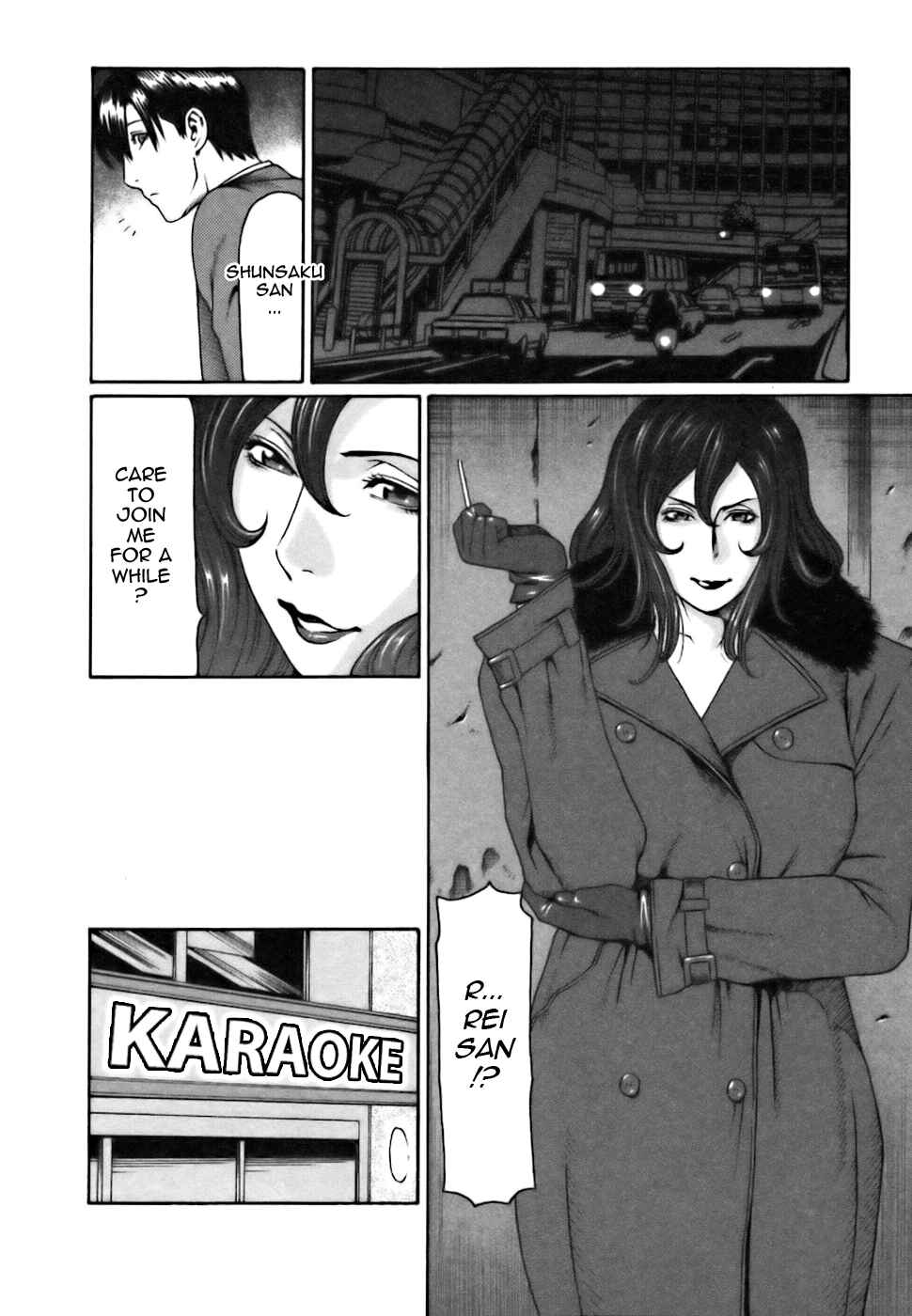 Page 6 Chapter 2 Café e Youkoso