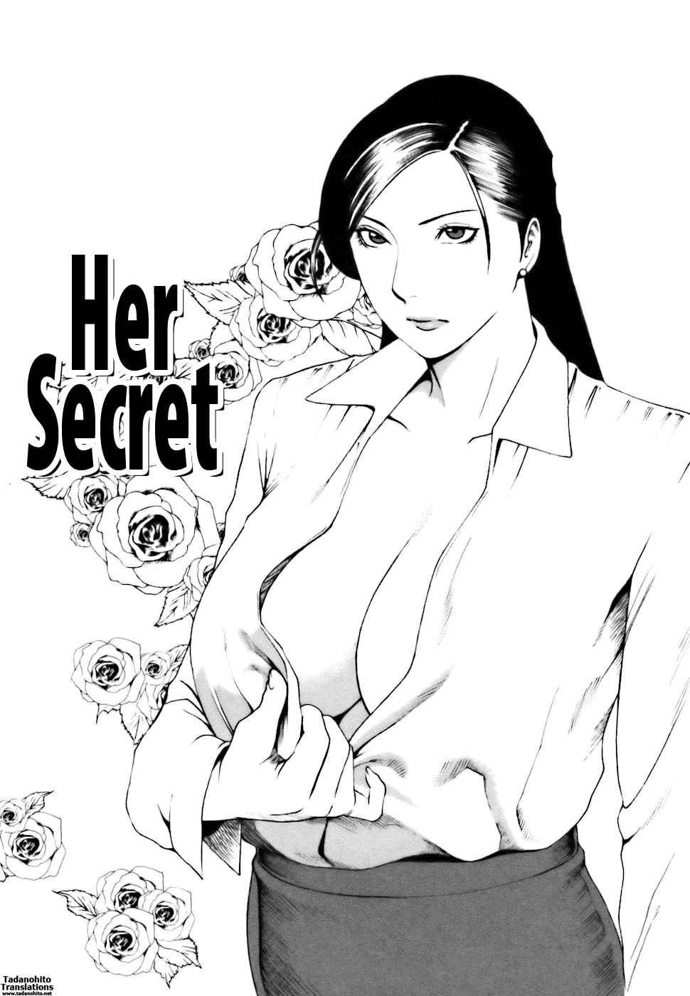 Page 1 Chapter 6 Café e Youkoso