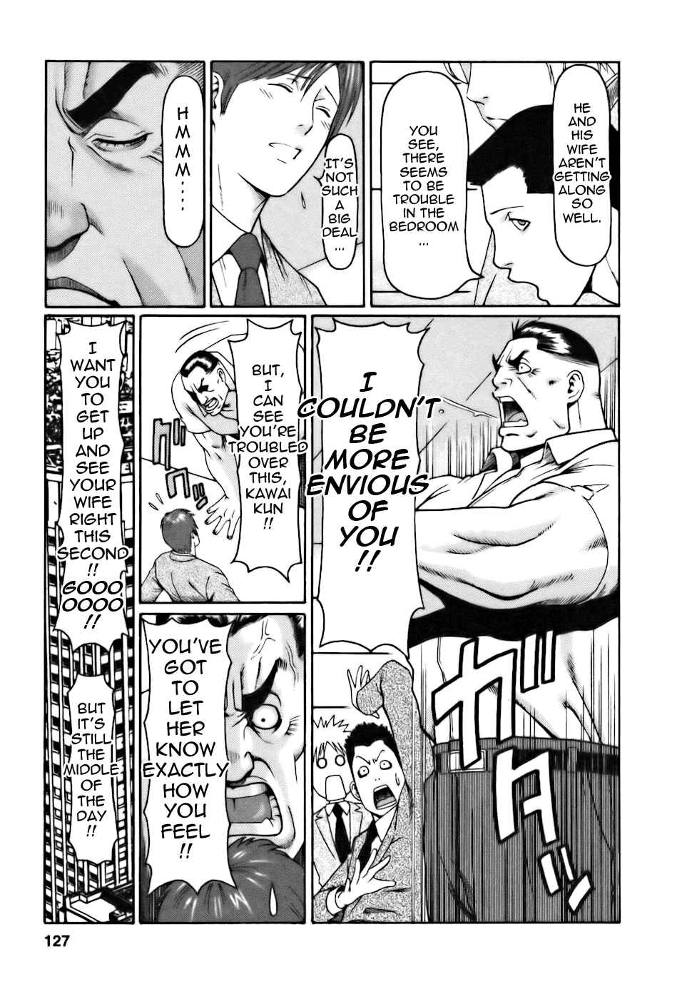 Page 11 Chapter 7 Café e Youkoso
