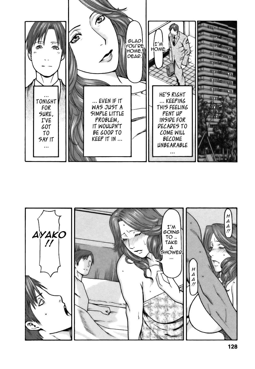 Page 12 Chapter 7 Café e Youkoso