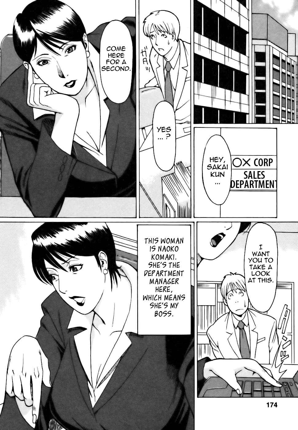 Page 2 Chapter 10 Café e Youkoso