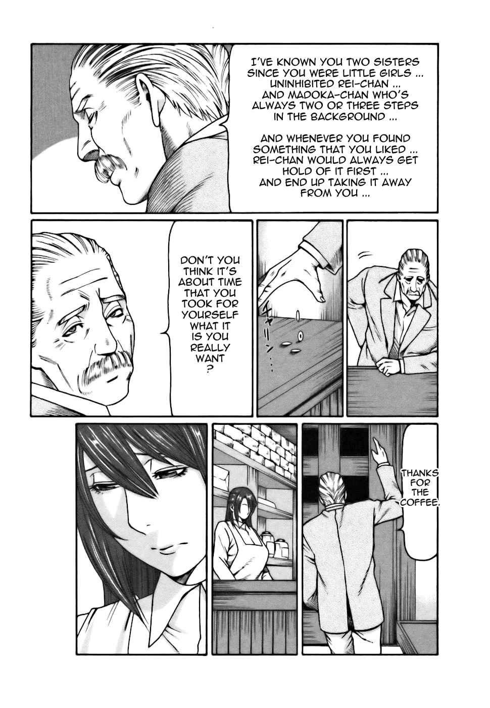 Page 13 Chapter 3 Café e Youkoso