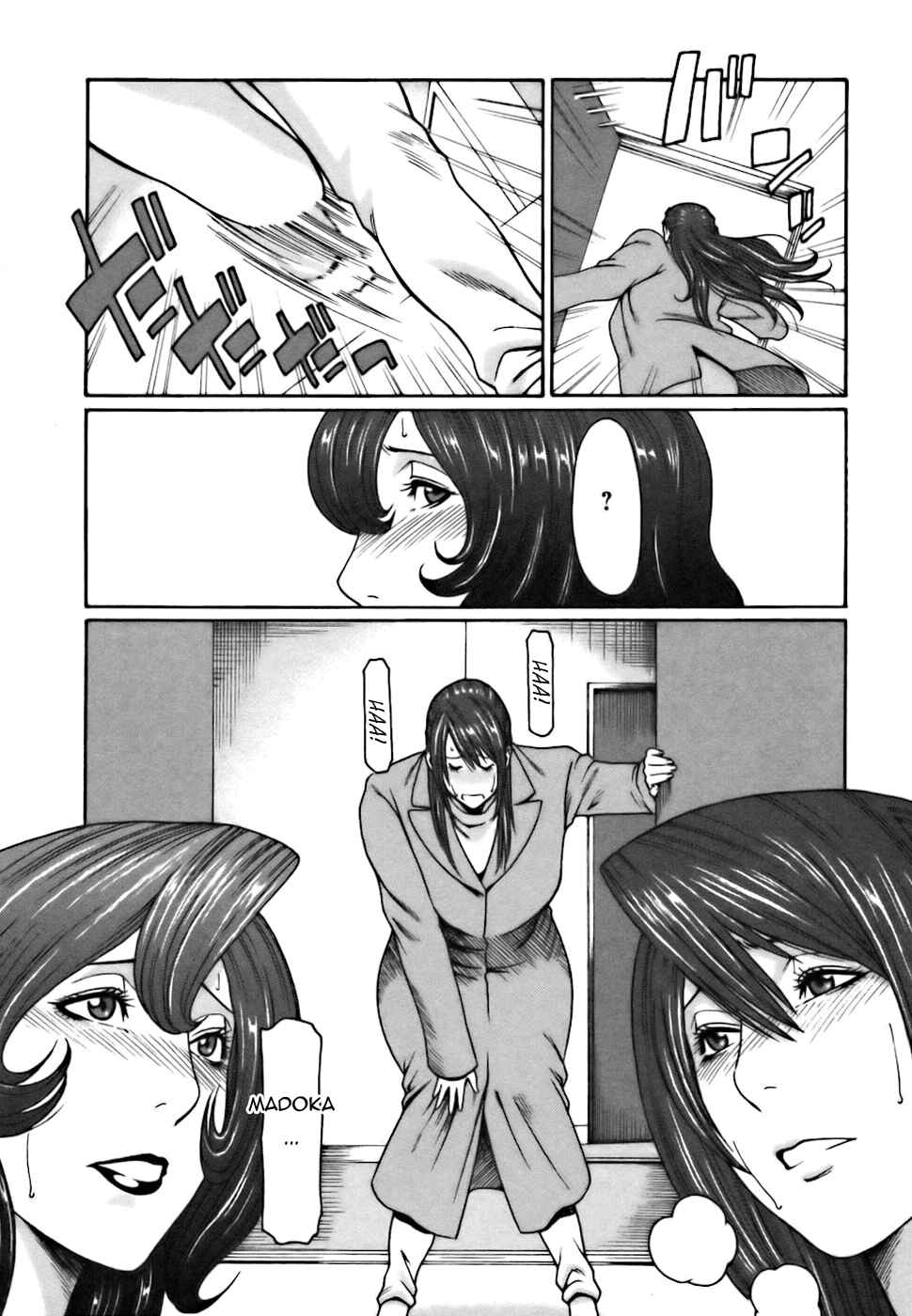 Page 16 Chapter 3 Café e Youkoso