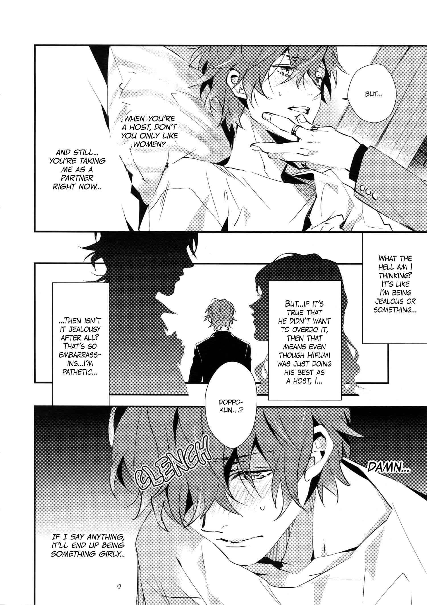 Page 20 Chapter Unknown_efab Hypnosis Mic - Everything is a Form of Love (Doujinshi)