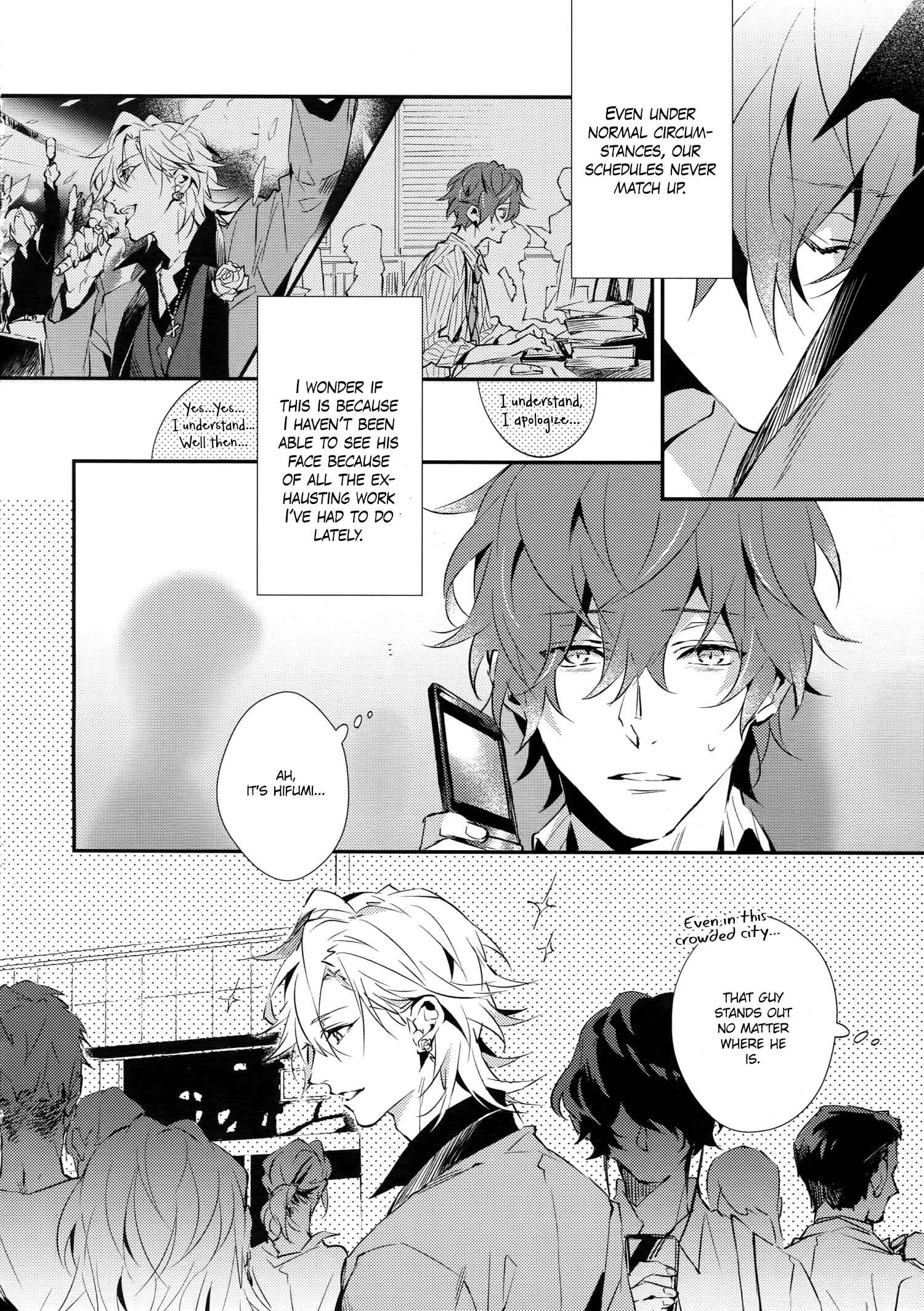 Page 8 Chapter Unknown_efab Hypnosis Mic - Everything is a Form of Love (Doujinshi)