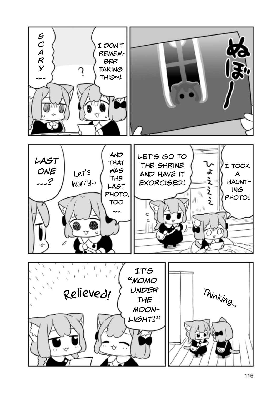 Page 10 Chapter 10 Ume to Momo no Futsuu no Kurashi