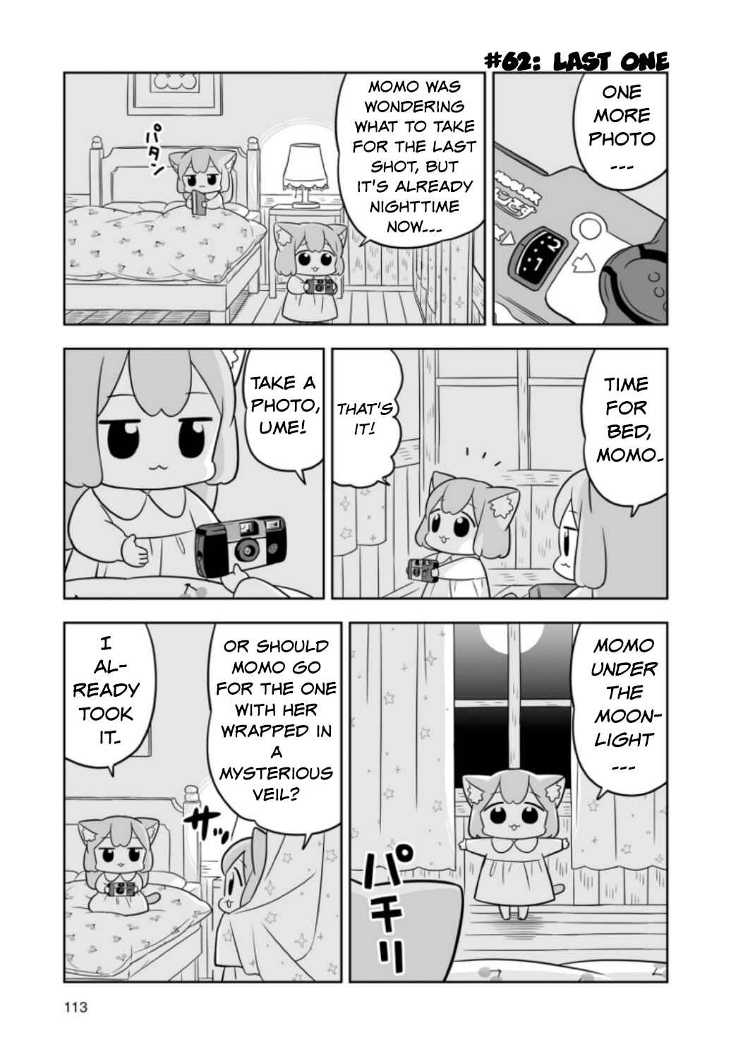 Page 7 Chapter 10 Ume to Momo no Futsuu no Kurashi