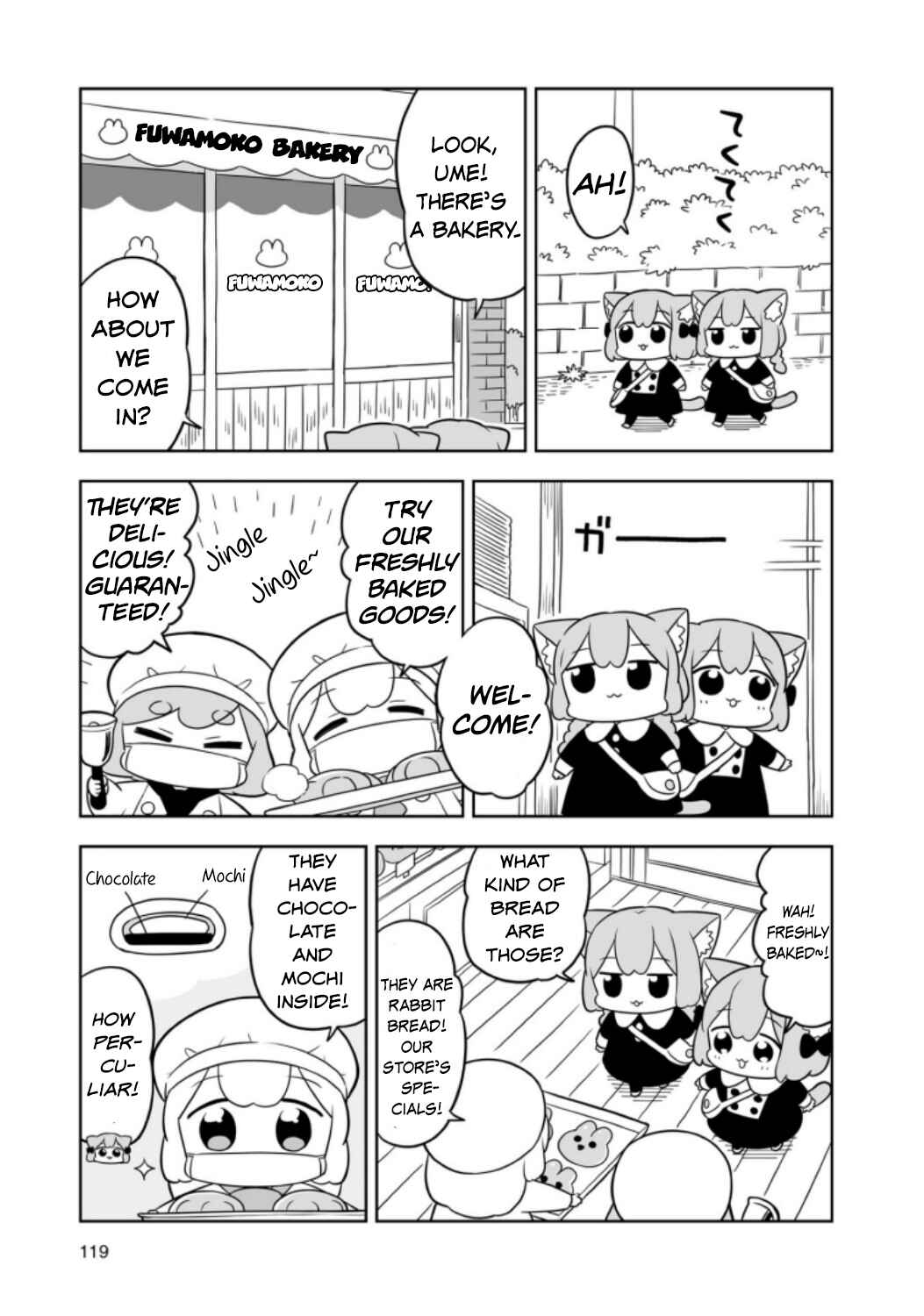 Page 2 Chapter 10.5 Ume to Momo no Futsuu no Kurashi