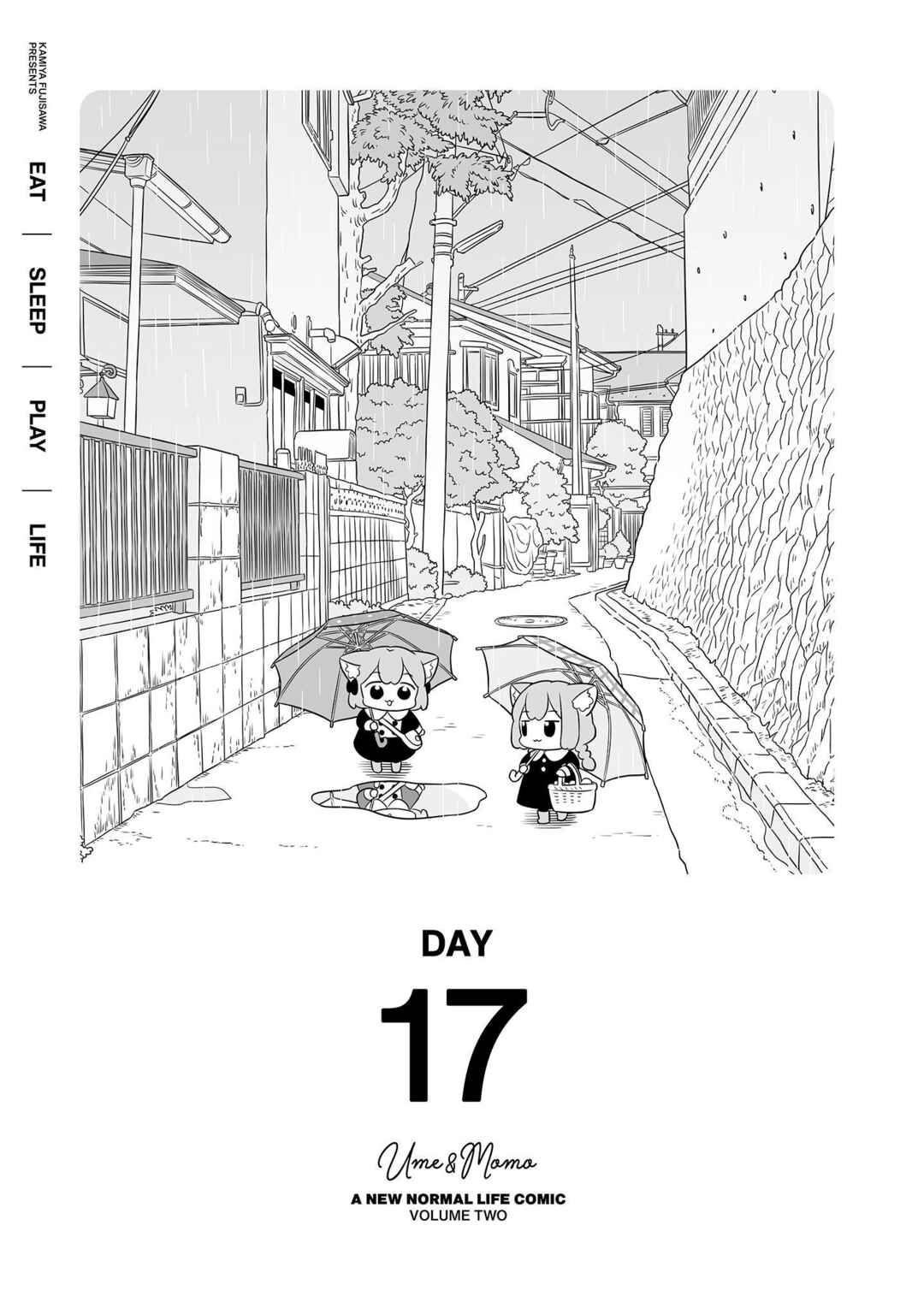 Page 1 Chapter 17 Ume to Momo no Futsuu no Kurashi