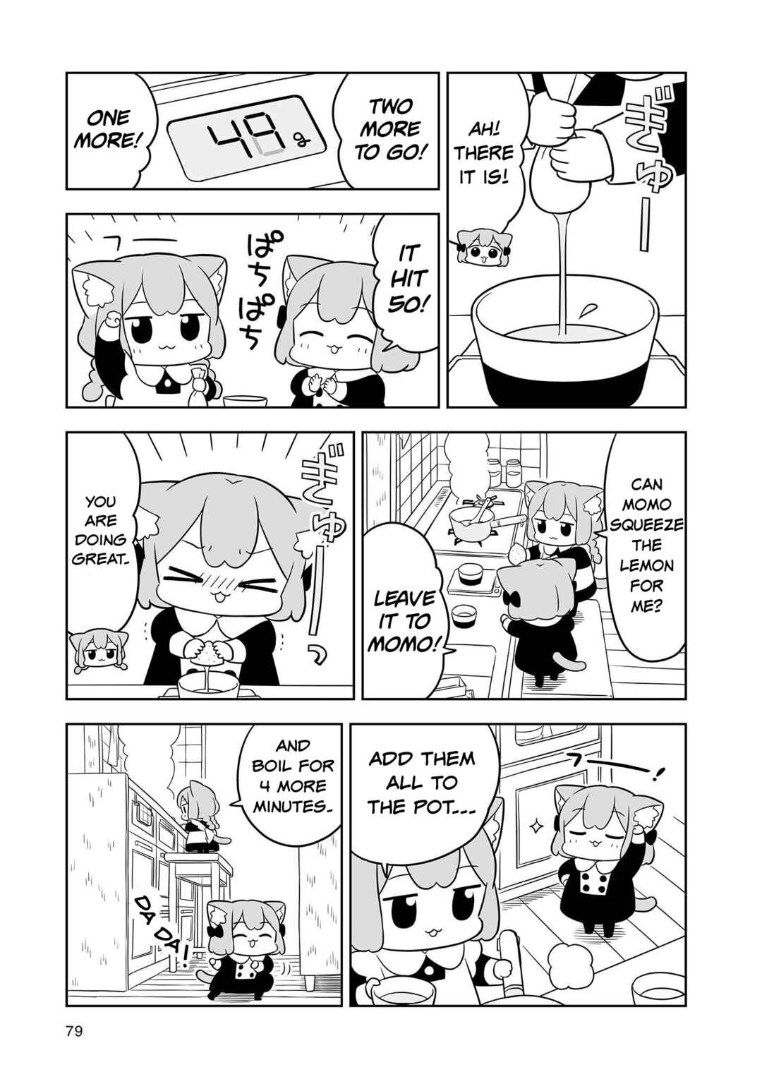 Page 5 Chapter 17 Ume to Momo no Futsuu no Kurashi