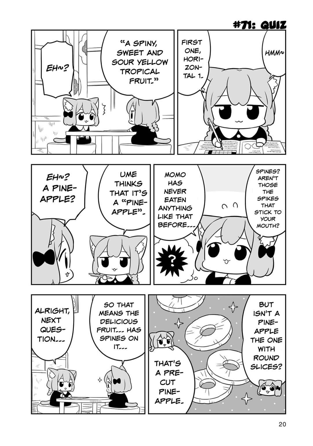 Page 4 Chapter 12 Ume to Momo no Futsuu no Kurashi