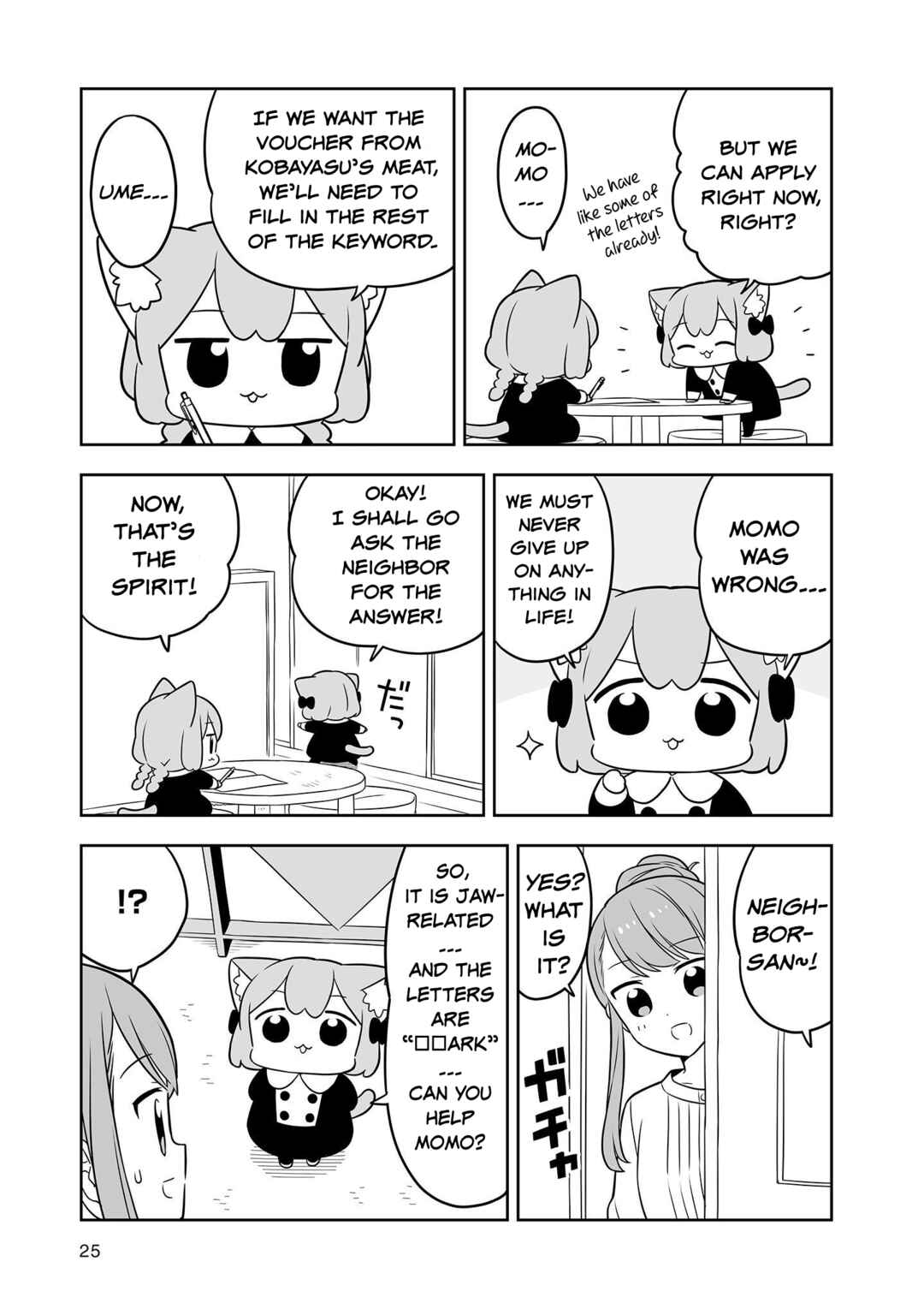 Page 9 Chapter 12 Ume to Momo no Futsuu no Kurashi
