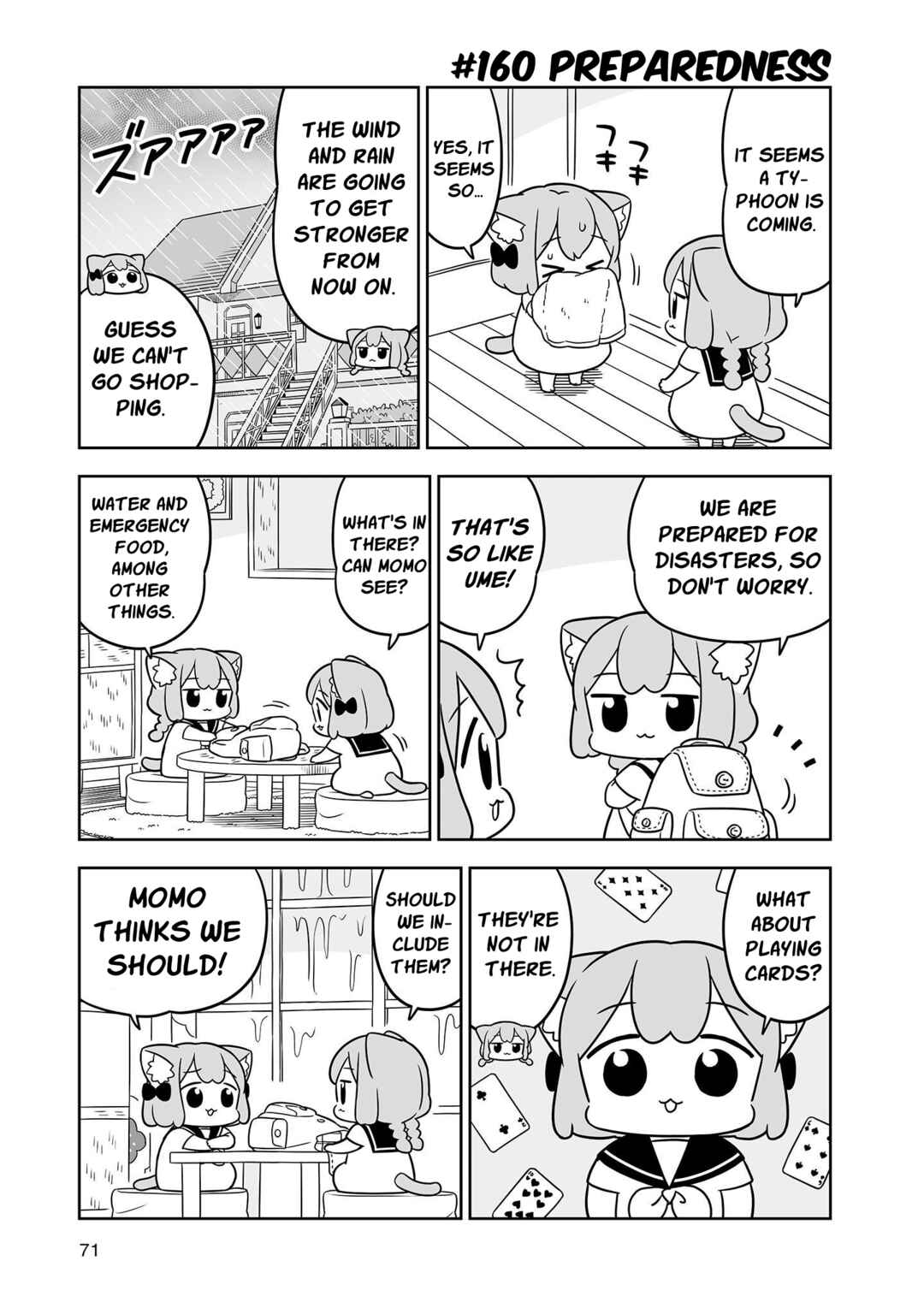 Page 3 Chapter 26 Ume to Momo no Futsuu no Kurashi