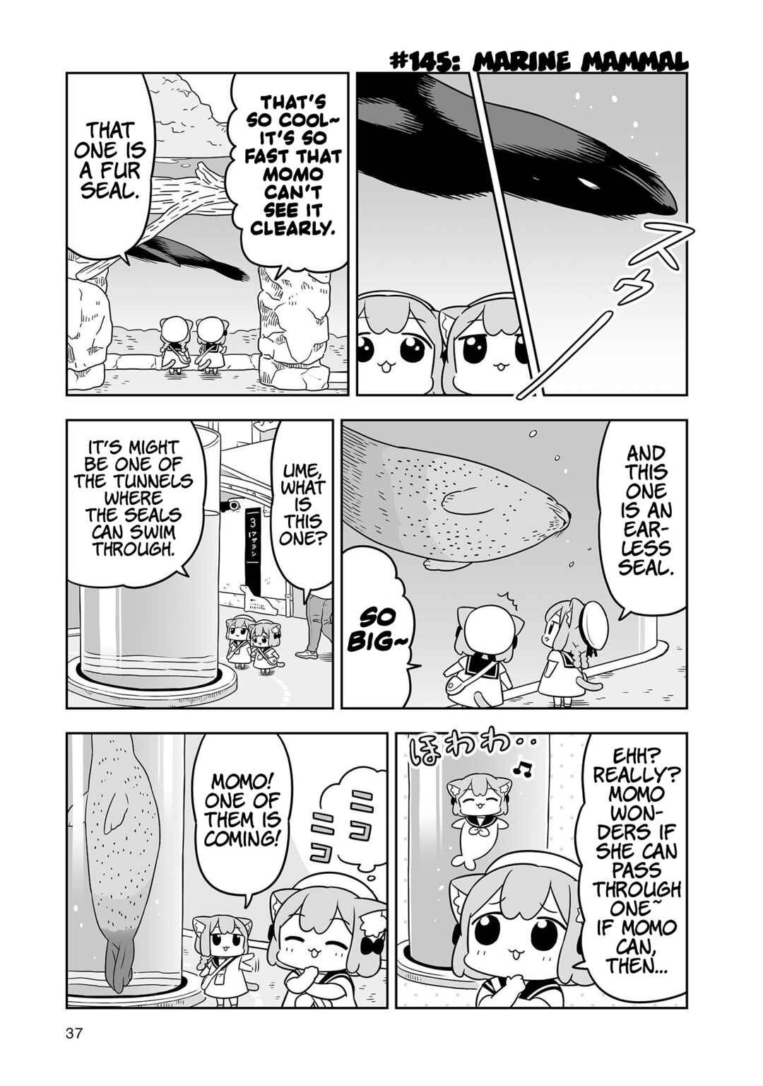 Page 5 Chapter 23 Ume to Momo no Futsuu no Kurashi