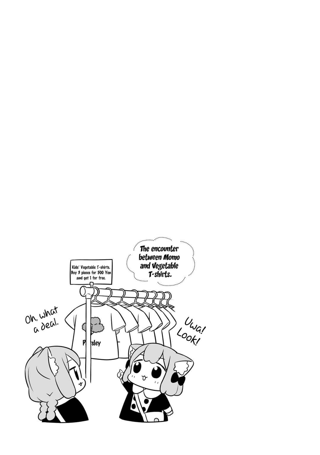 Page 11 Chapter 24 Ume to Momo no Futsuu no Kurashi