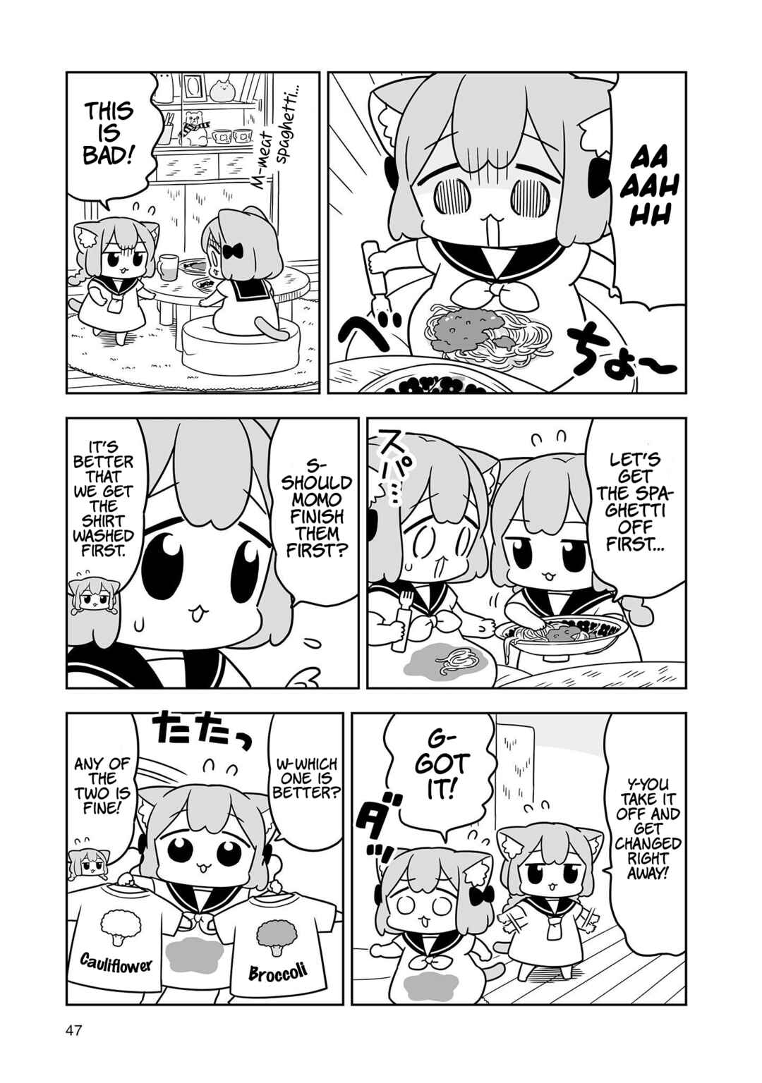 Page 3 Chapter 24 Ume to Momo no Futsuu no Kurashi