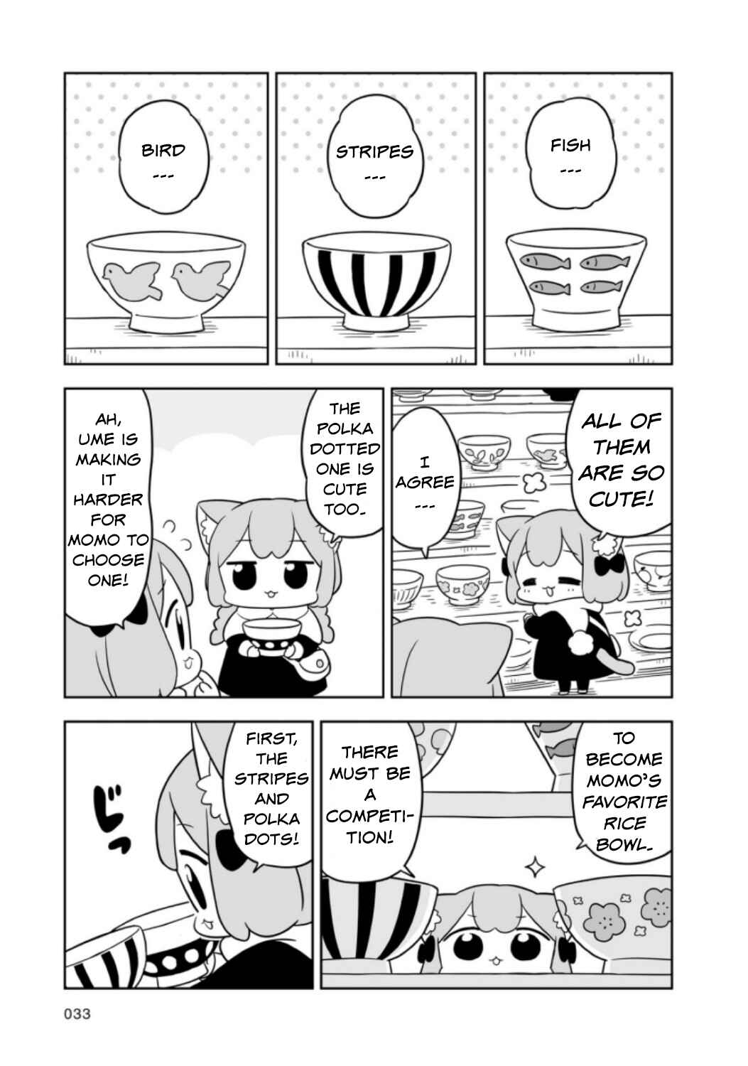 Page 5 Chapter 3 Ume to Momo no Futsuu no Kurashi
