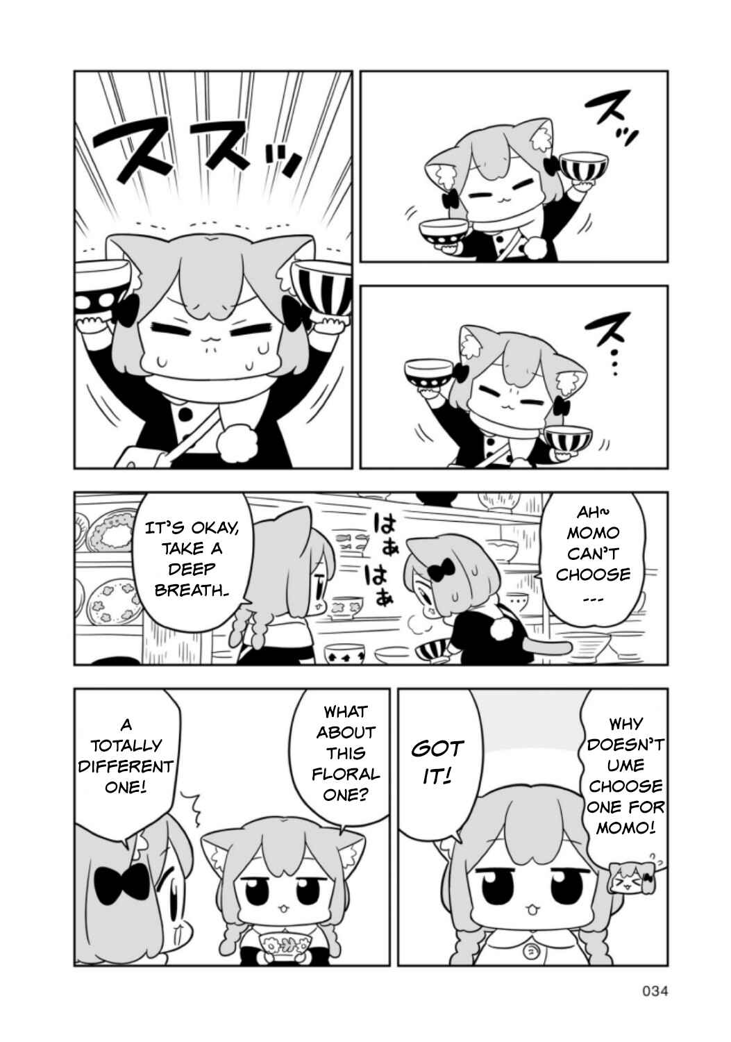 Page 6 Chapter 3 Ume to Momo no Futsuu no Kurashi
