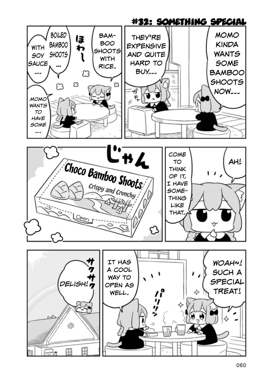 Page 10 Chapter 5 Ume to Momo no Futsuu no Kurashi