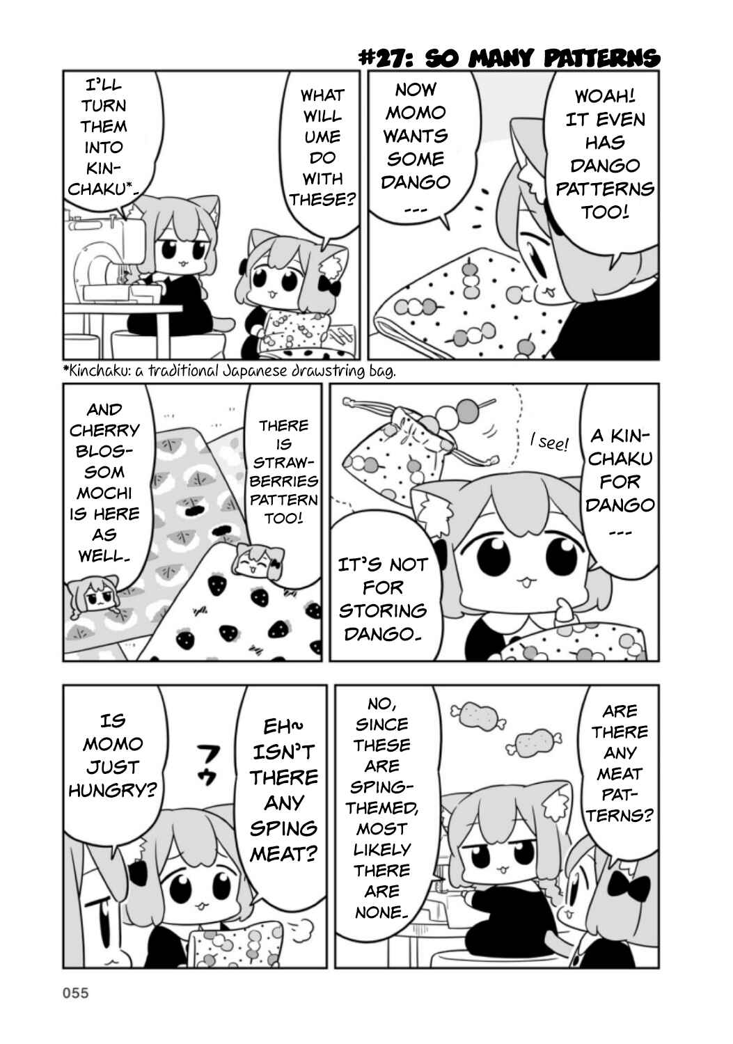 Page 5 Chapter 5 Ume to Momo no Futsuu no Kurashi