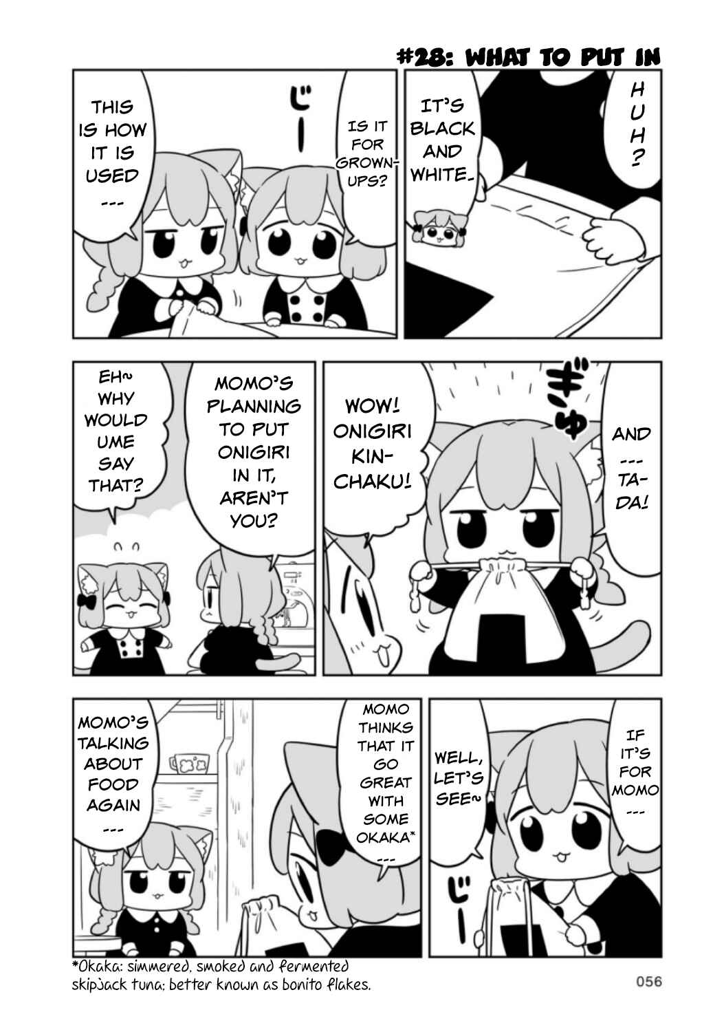 Page 6 Chapter 5 Ume to Momo no Futsuu no Kurashi
