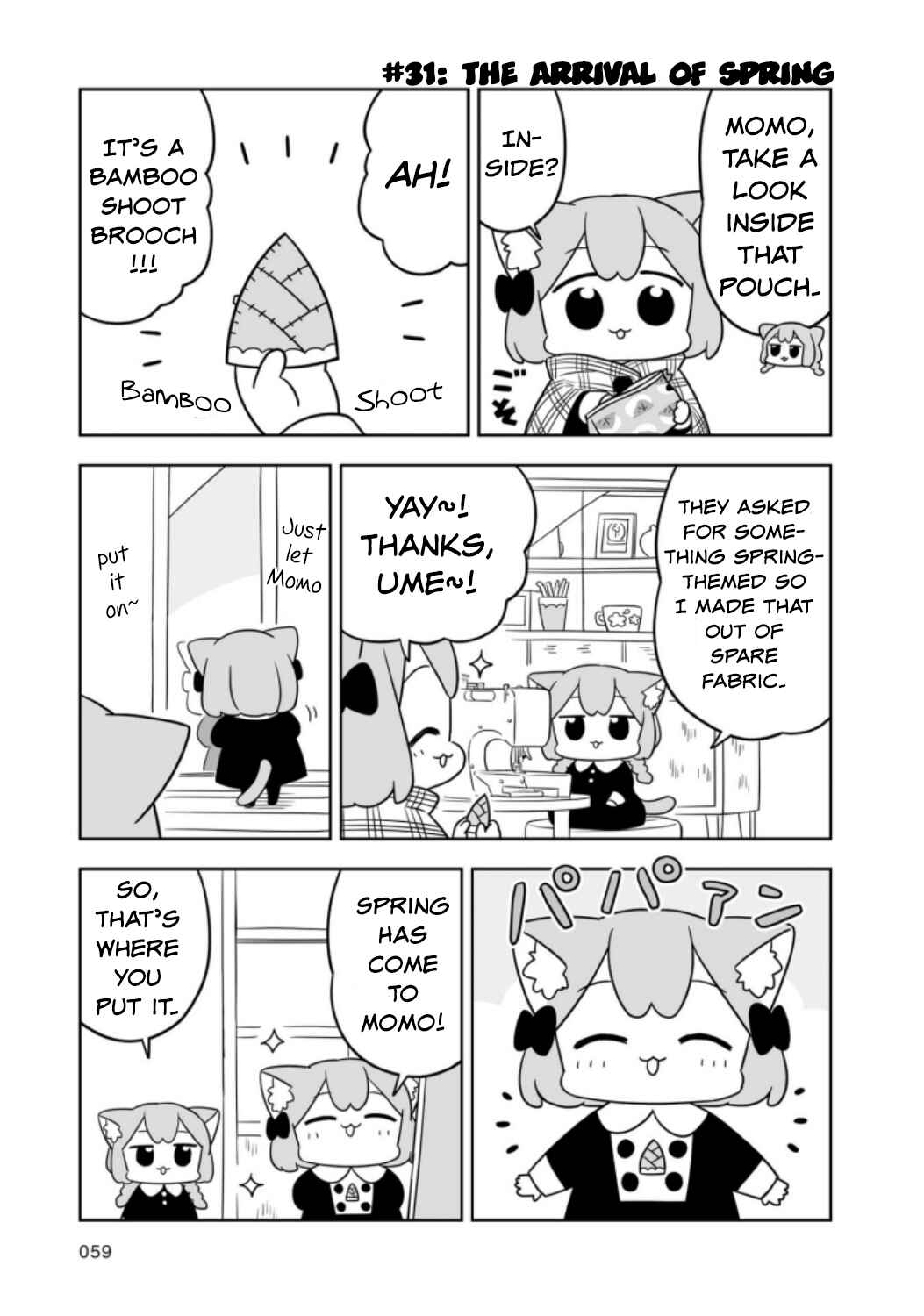 Page 9 Chapter 5 Ume to Momo no Futsuu no Kurashi