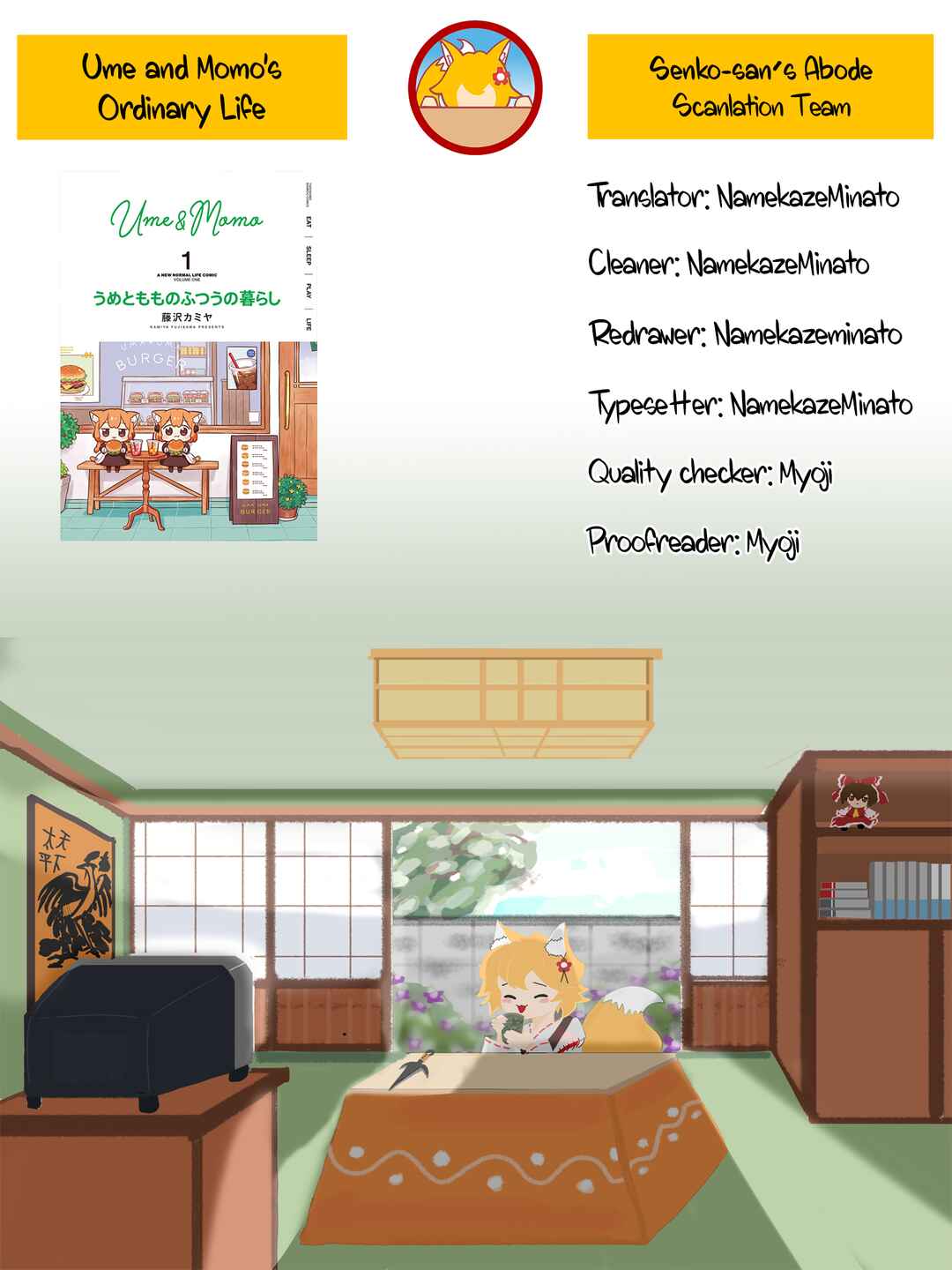Page 14 Chapter 9 Ume to Momo no Futsuu no Kurashi