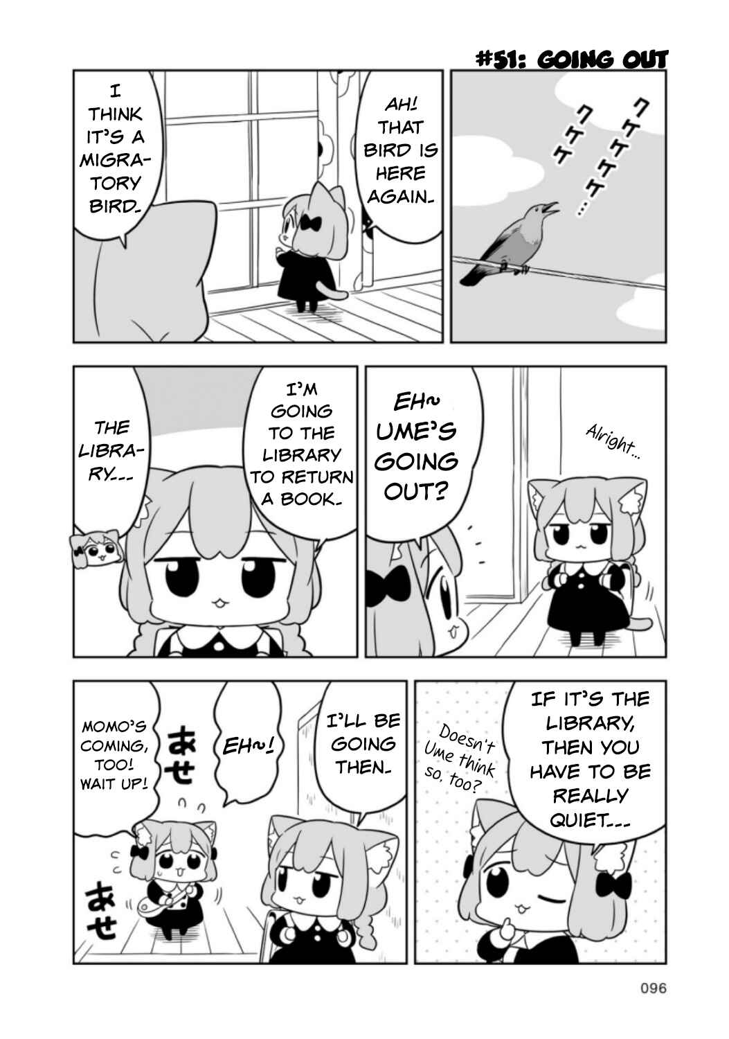 Page 2 Chapter 9 Ume to Momo no Futsuu no Kurashi