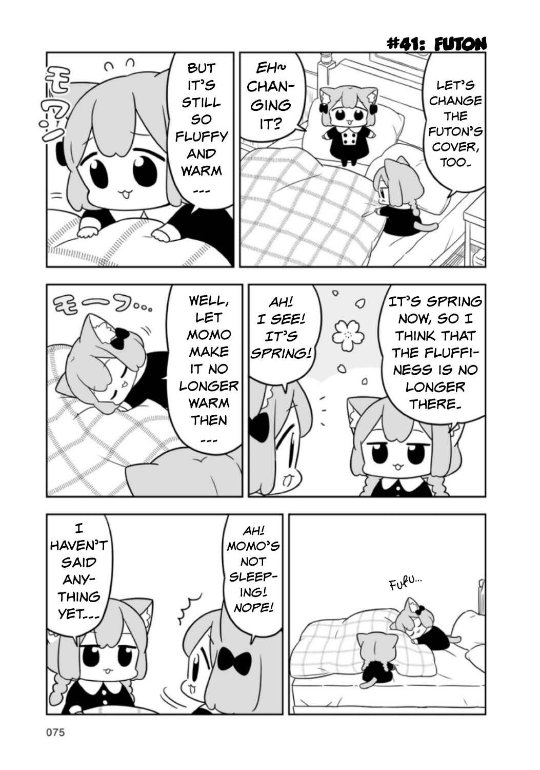 Page 3 Chapter 7 Ume to Momo no Futsuu no Kurashi