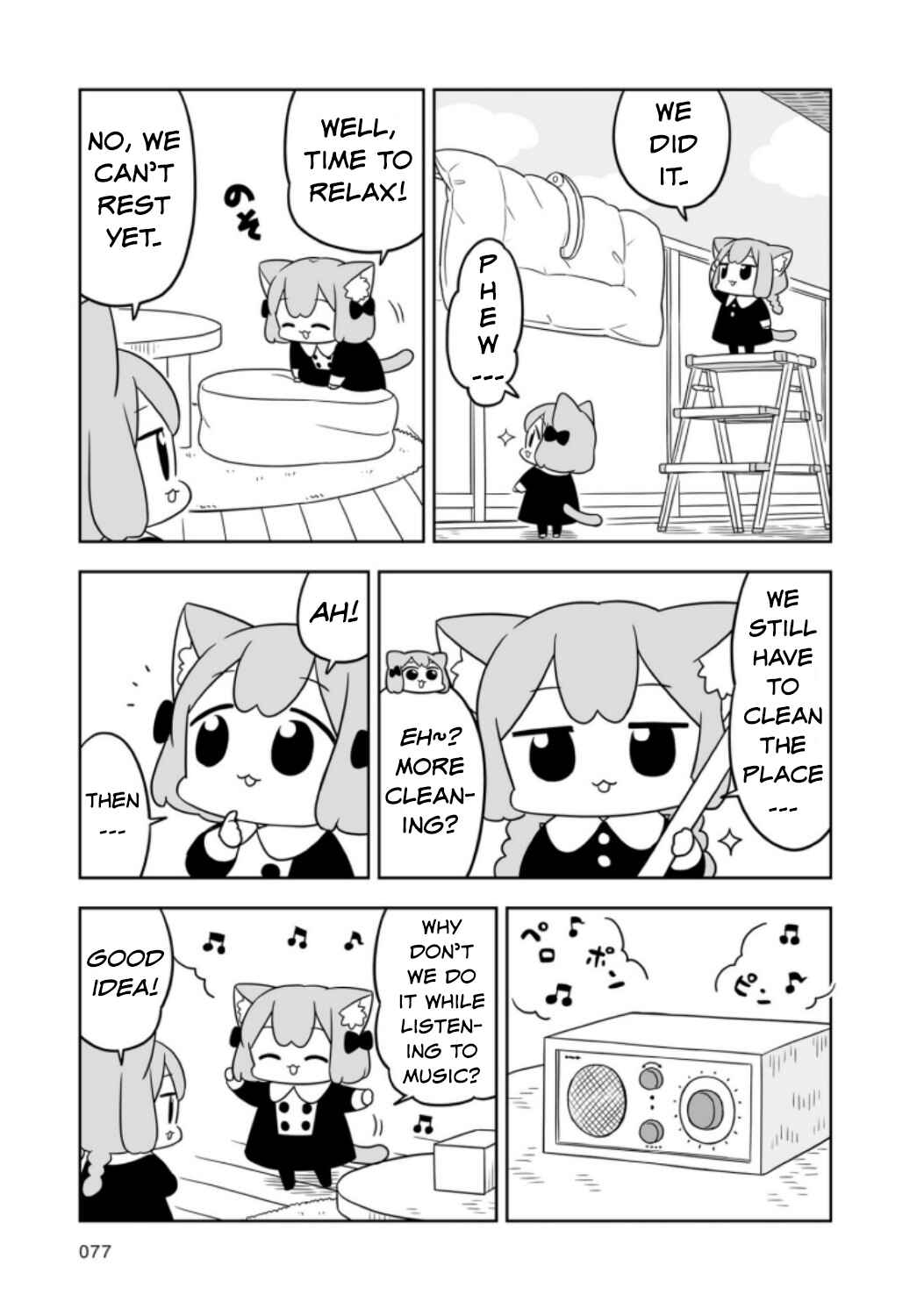Page 5 Chapter 7 Ume to Momo no Futsuu no Kurashi