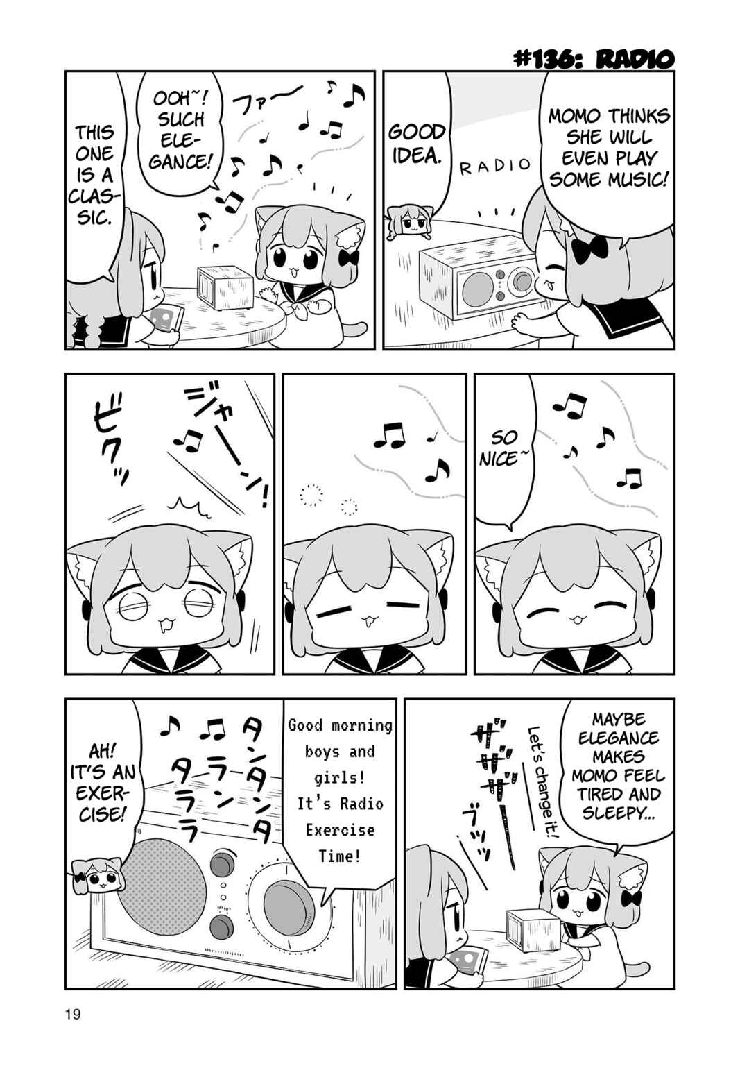 Page 3 Chapter 22 Ume to Momo no Futsuu no Kurashi