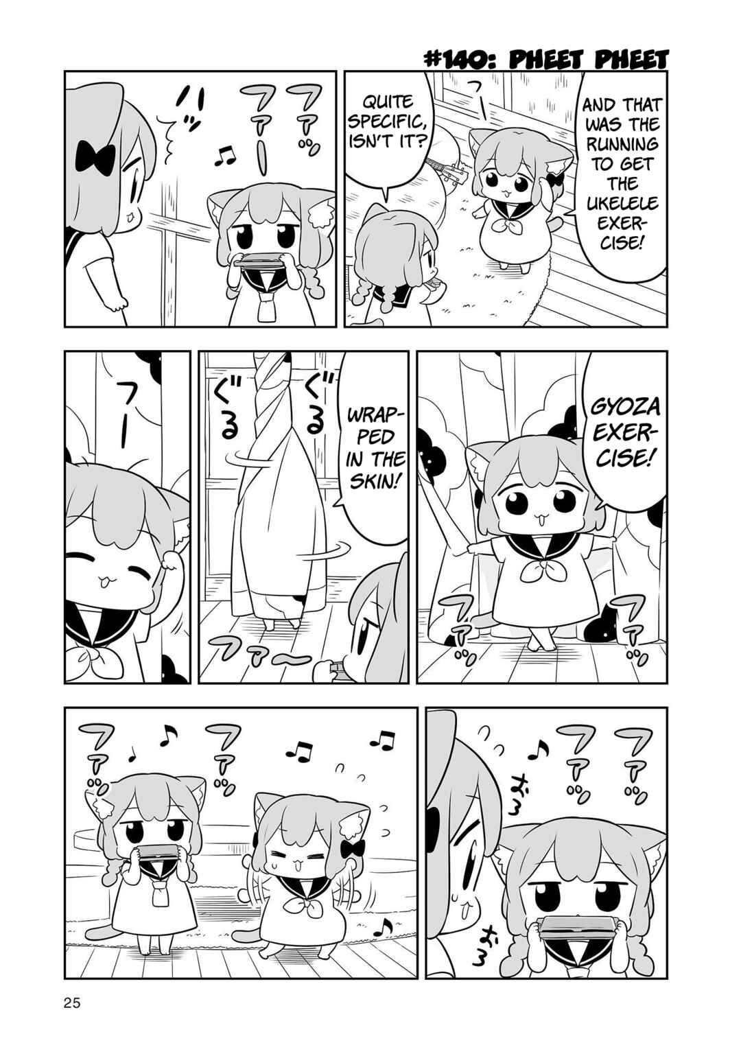 Page 9 Chapter 22 Ume to Momo no Futsuu no Kurashi