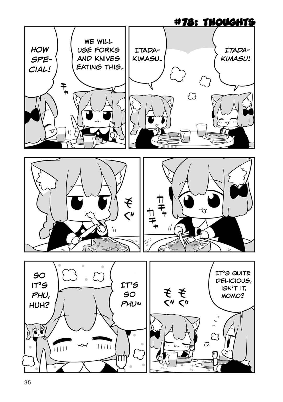 Page 7 Chapter 13 Ume to Momo no Futsuu no Kurashi
