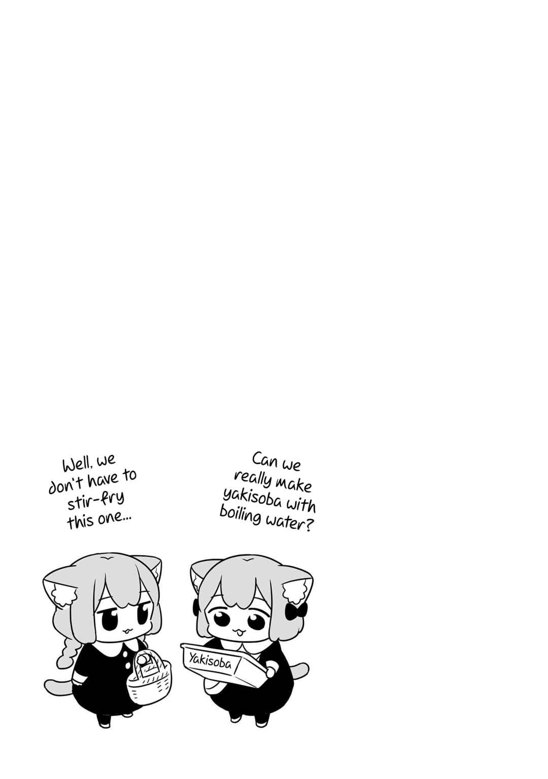 Page 11 Chapter 14 Ume to Momo no Futsuu no Kurashi