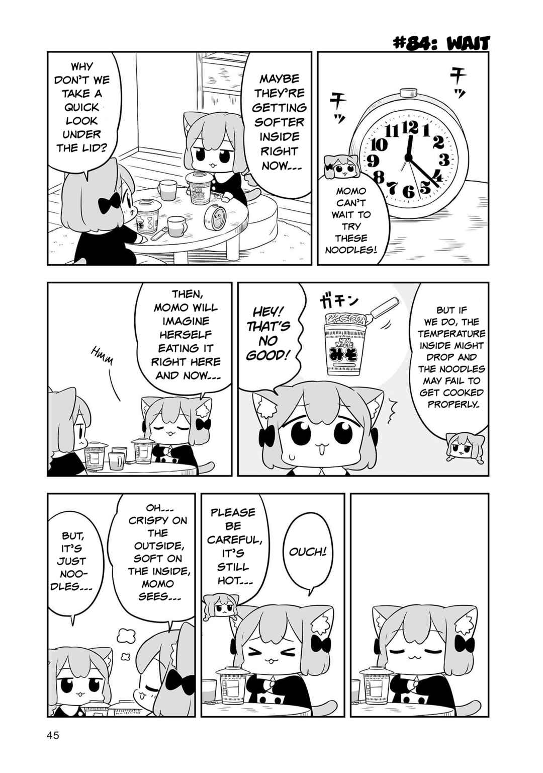 Page 7 Chapter 14 Ume to Momo no Futsuu no Kurashi