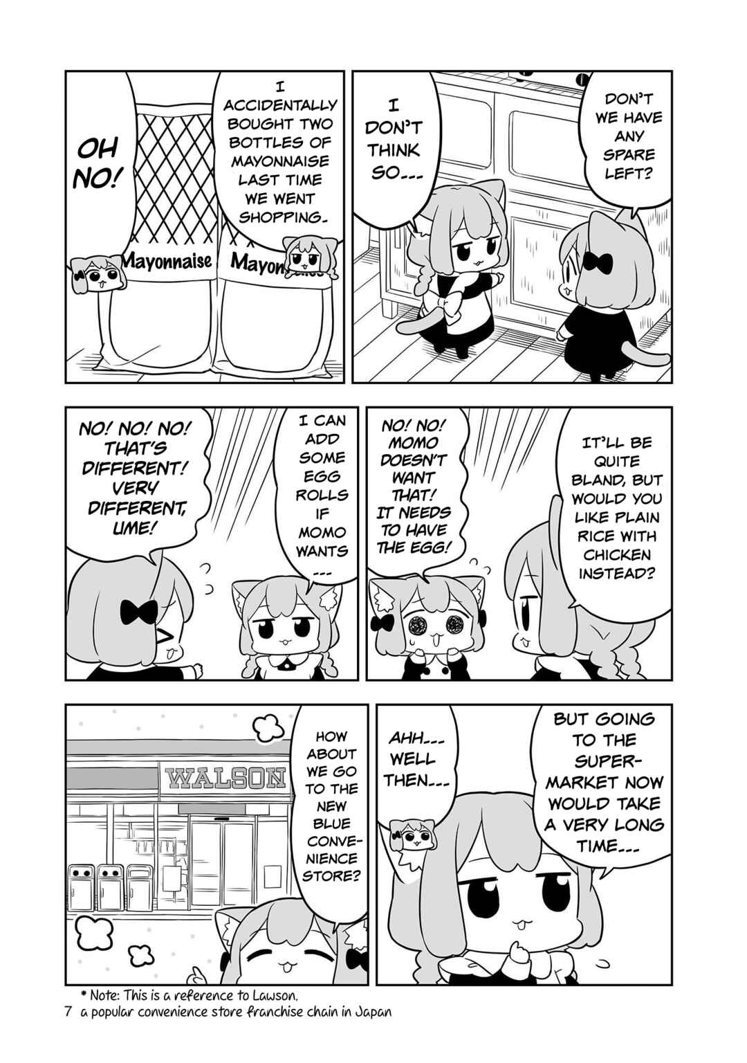 Page 5 Chapter 11 Ume to Momo no Futsuu no Kurashi