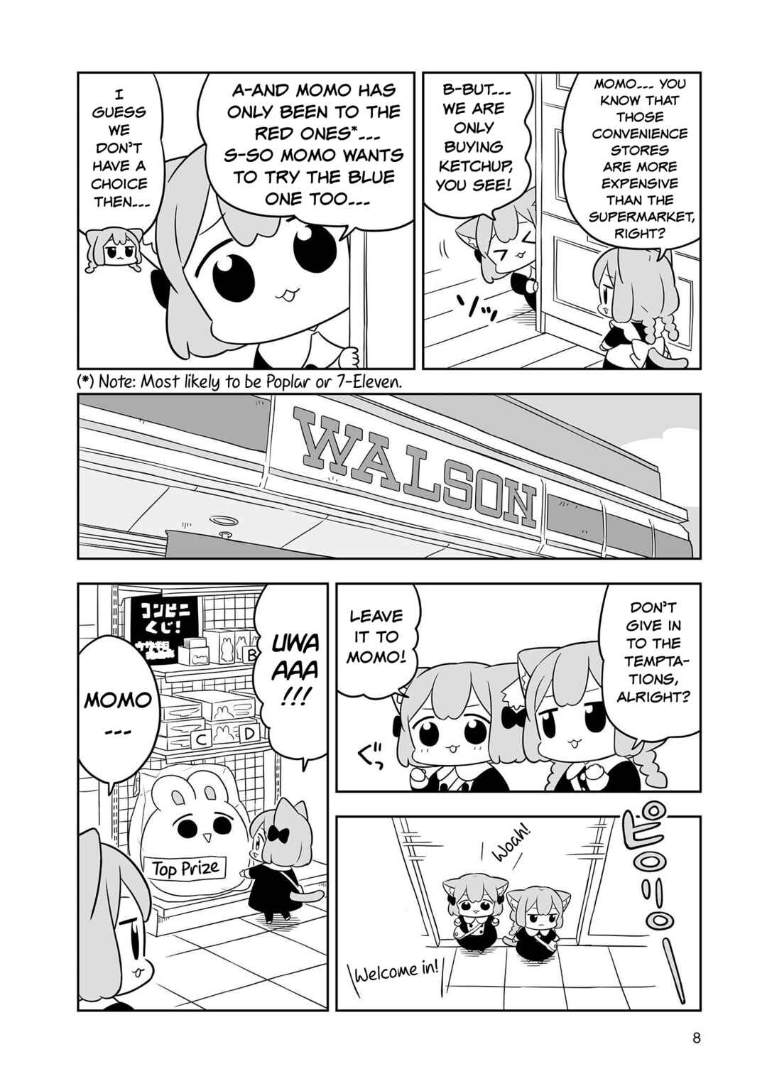 Page 6 Chapter 11 Ume to Momo no Futsuu no Kurashi