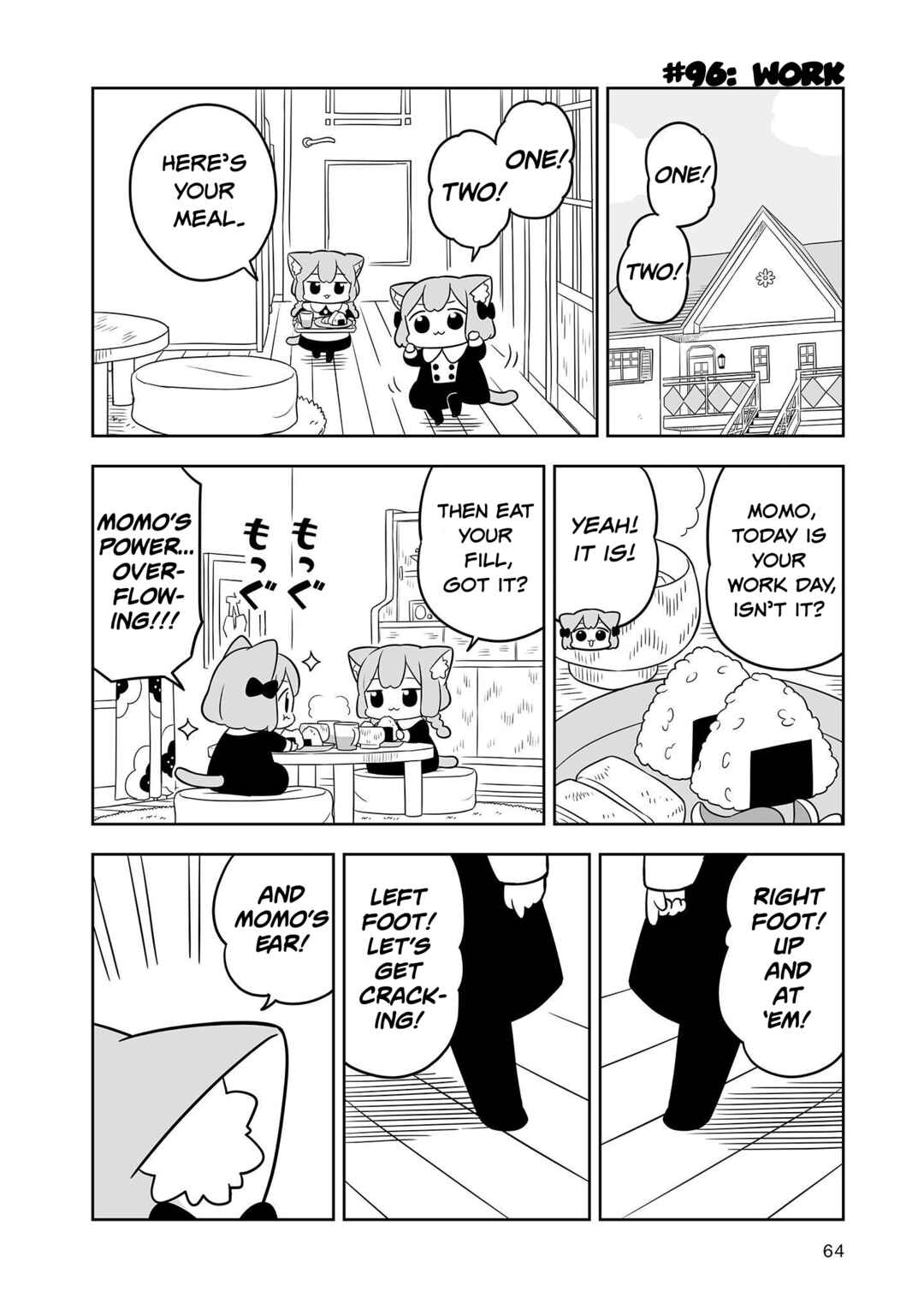 Page 2 Chapter 16 Ume to Momo no Futsuu no Kurashi