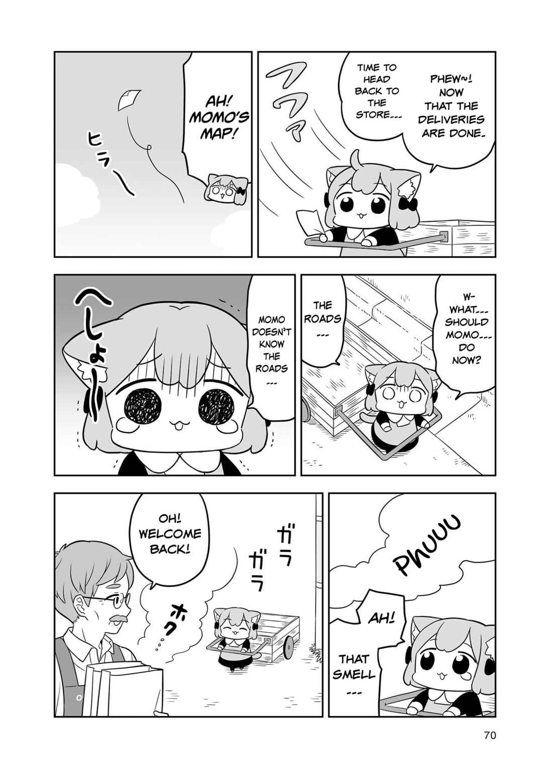 Page 8 Chapter 16 Ume to Momo no Futsuu no Kurashi
