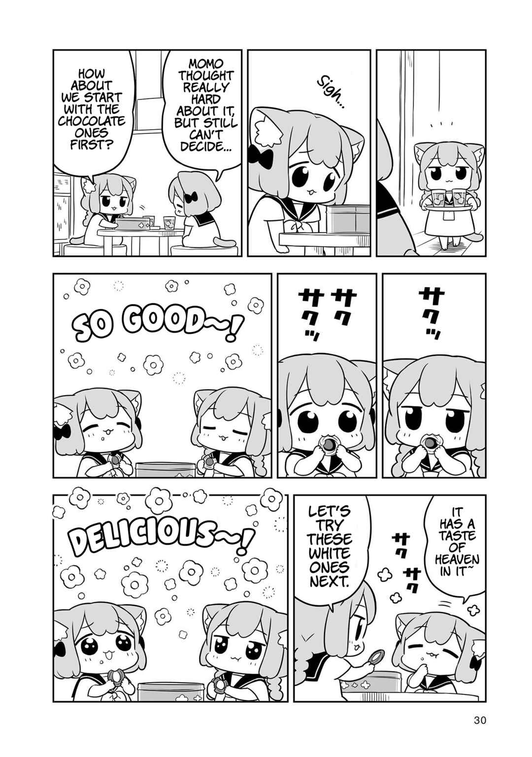 Page 2 Chapter 22.5 Ume to Momo no Futsuu no Kurashi