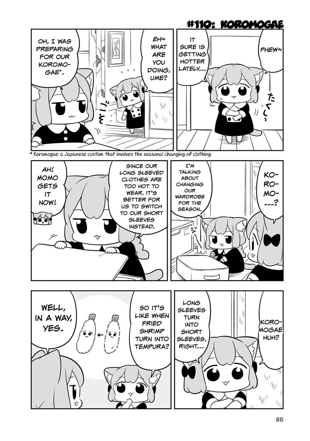 Page 2 Chapter 18 Ume to Momo no Futsuu no Kurashi