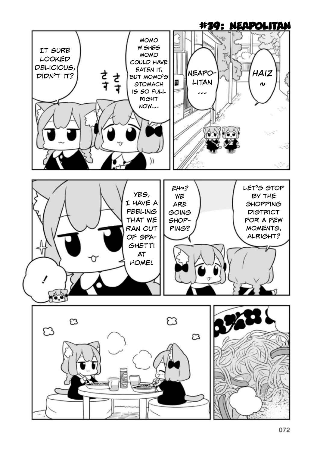 Page 10 Chapter 6 Ume to Momo no Futsuu no Kurashi