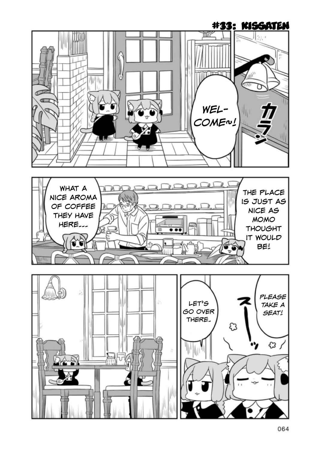 Page 2 Chapter 6 Ume to Momo no Futsuu no Kurashi