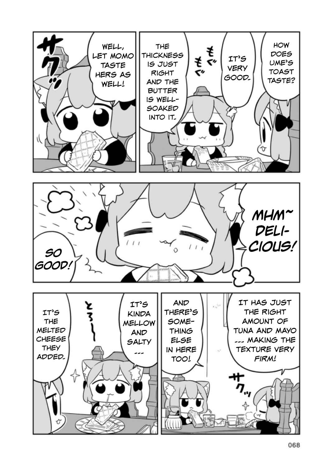 Page 6 Chapter 6 Ume to Momo no Futsuu no Kurashi
